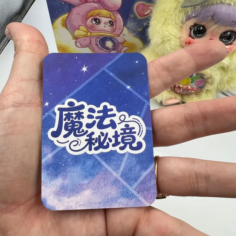 Sugar Rabbit Magic Secret Realm Eggtart Bunny Plush Pendant Figure Confirmed